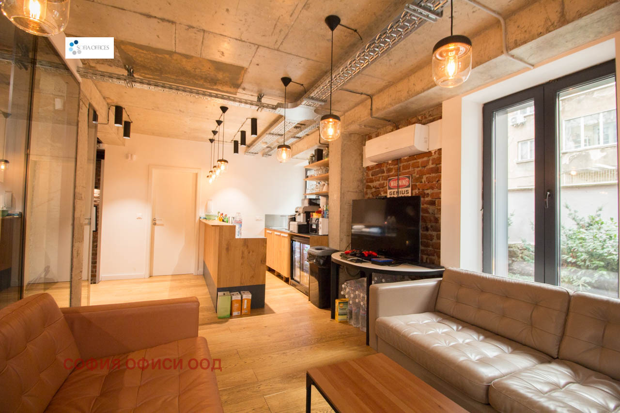 Дава под наем КЪЩА, гр. София, Център