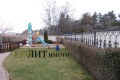 Дава под наем  3-стаен град София , м-т Детски град , 110 кв.м | 56538891 - изображение [10]