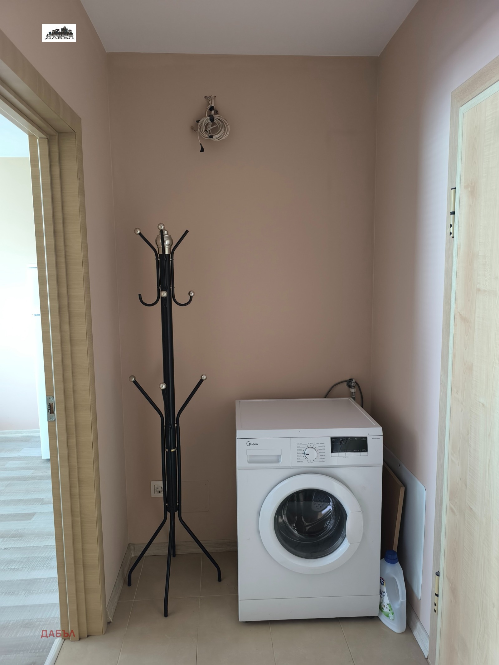 ���� ��� ���� 2-����� | Imot.bg � ����������� 6