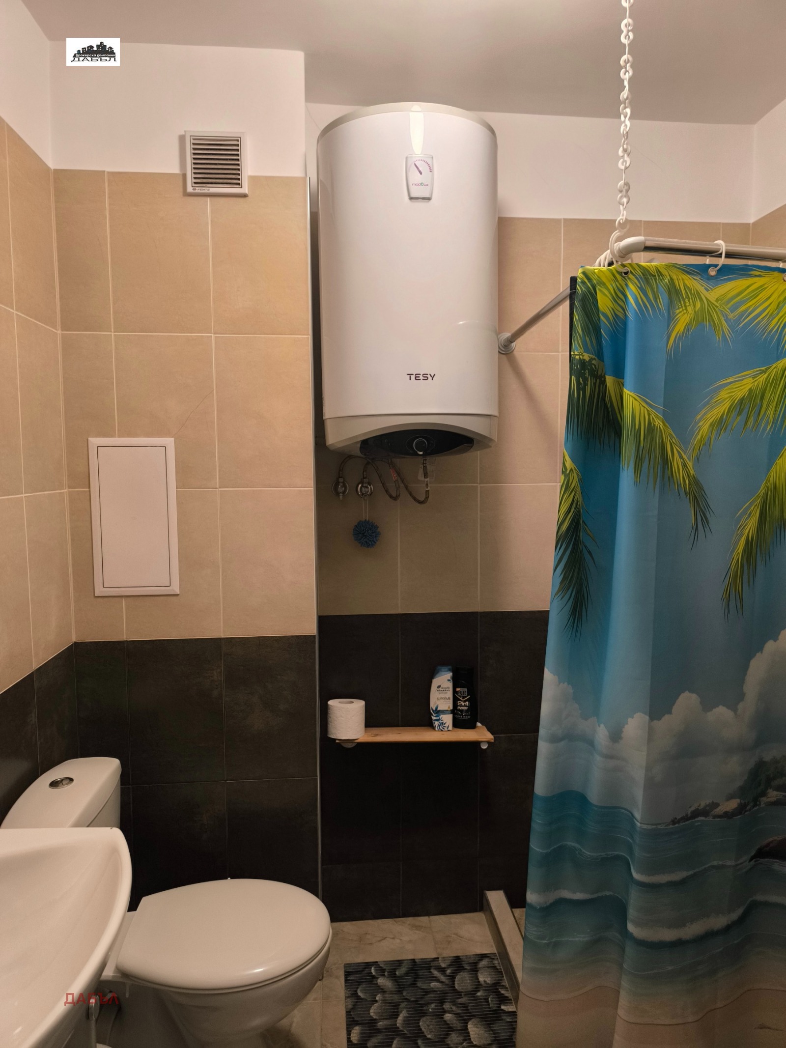 ���� ��� ���� 2-����� | Imot.bg � ����������� 5