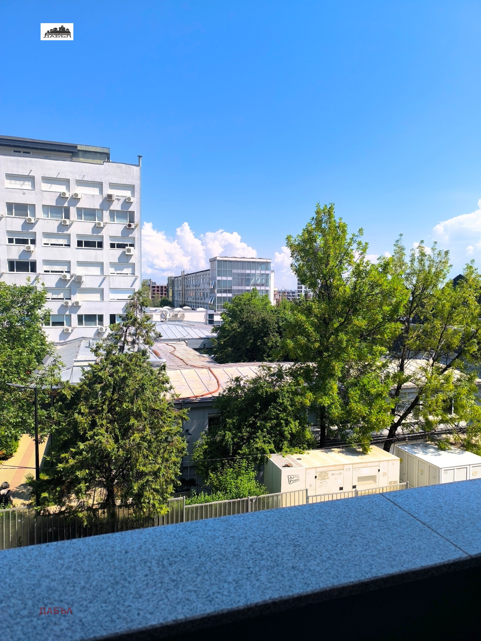 ���� ��� ���� 2-����� | Imot.bg � ����������� 7
