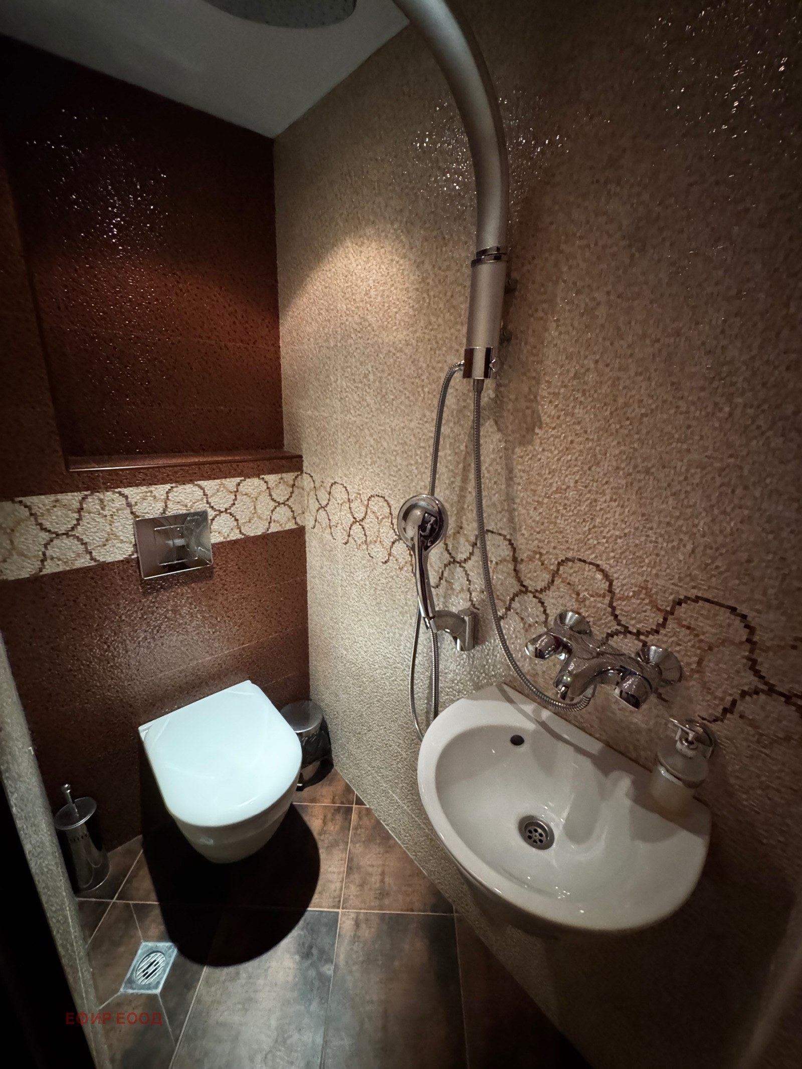 ���� ��� ���� ���������� | Imot.bg � ����������� 11