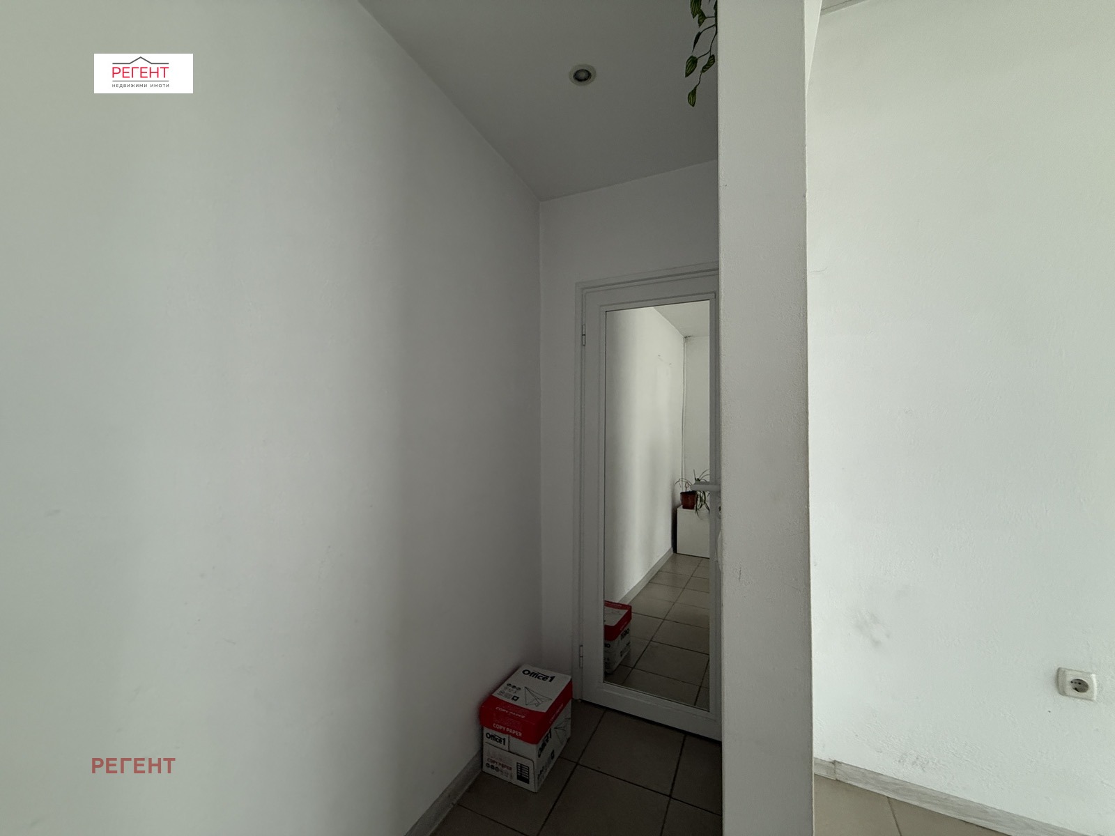 ���� ��� ���� ���� | Imot.bg � ����������� 4