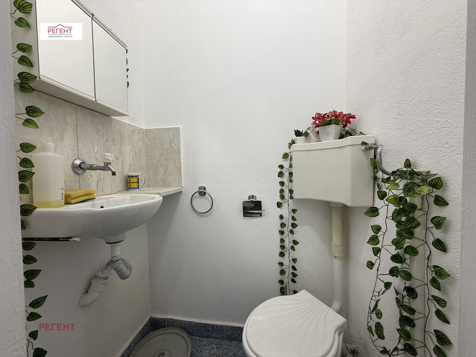 ���� ��� ���� ���� | Imot.bg � ����������� 5