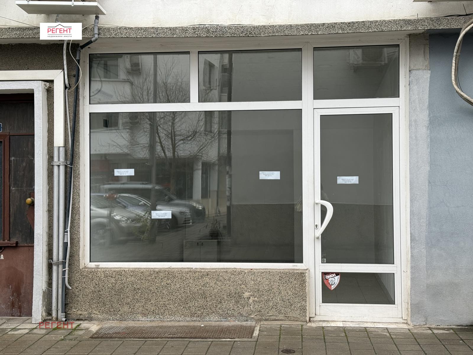 ���� ��� ���� ���� | Imot.bg � ����������� 1