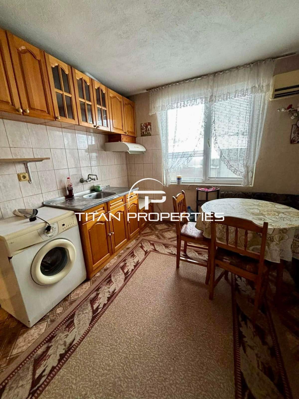 ���� ��� ���� ���� | Imot.bg � ����������� 2