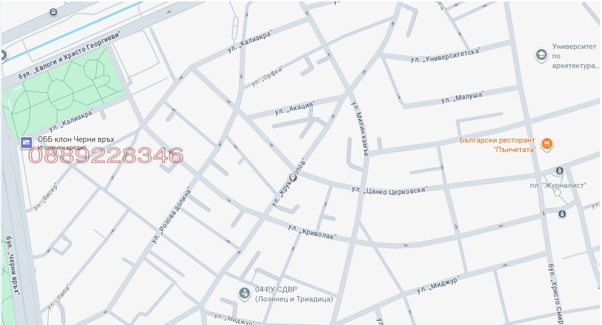 ���� ��� ���� ����� | Imot.bg � ����������� 2