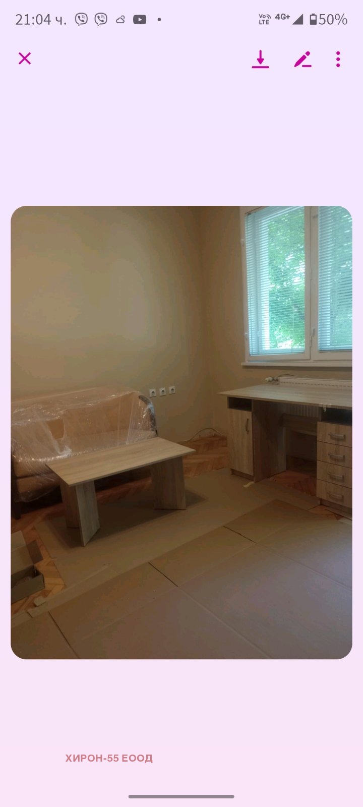 A louer  1 chambre Sofia , Iztok , 70 m² | 84911354 - image [2]