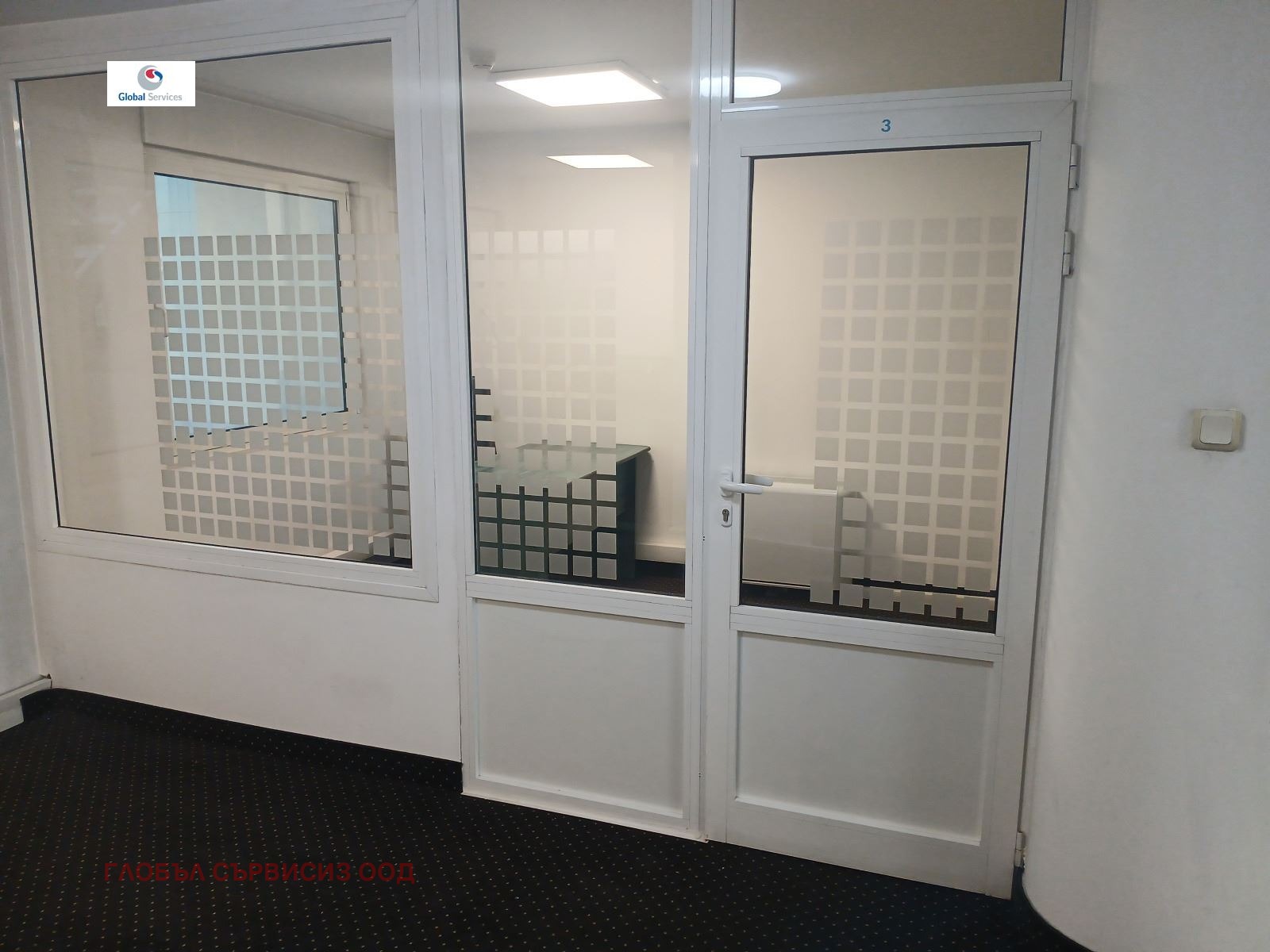 Дава под наем ОФИС, гр. София, Център, снимка 2 - Офиси - 53112398