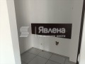Дава под наем ОФИС, гр. София, Левски Г, снимка 4
