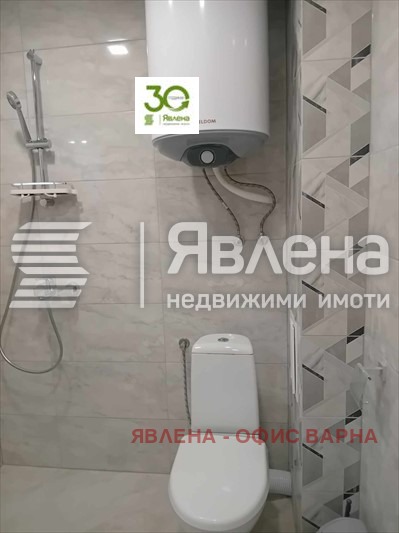 ���� ��� ���� 3-����� | Imot.bg � ����������� 15