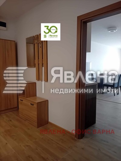 ���� ��� ���� 3-����� | Imot.bg � ����������� 6