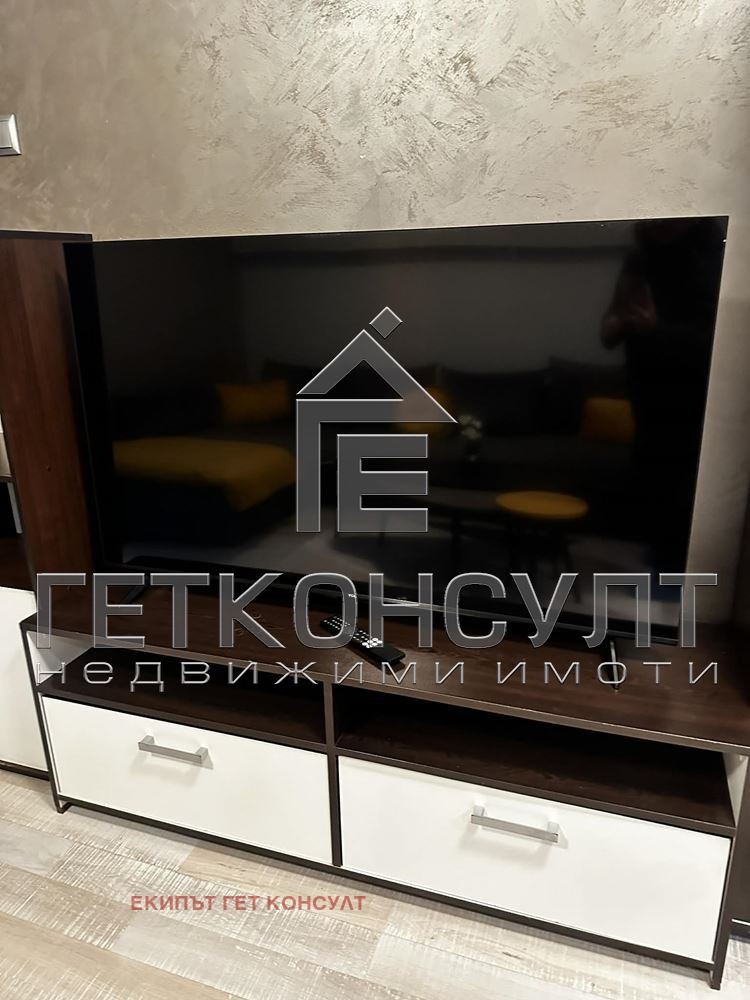 ���� ��� ���� 4-����� | Imot.bg � ����������� 7