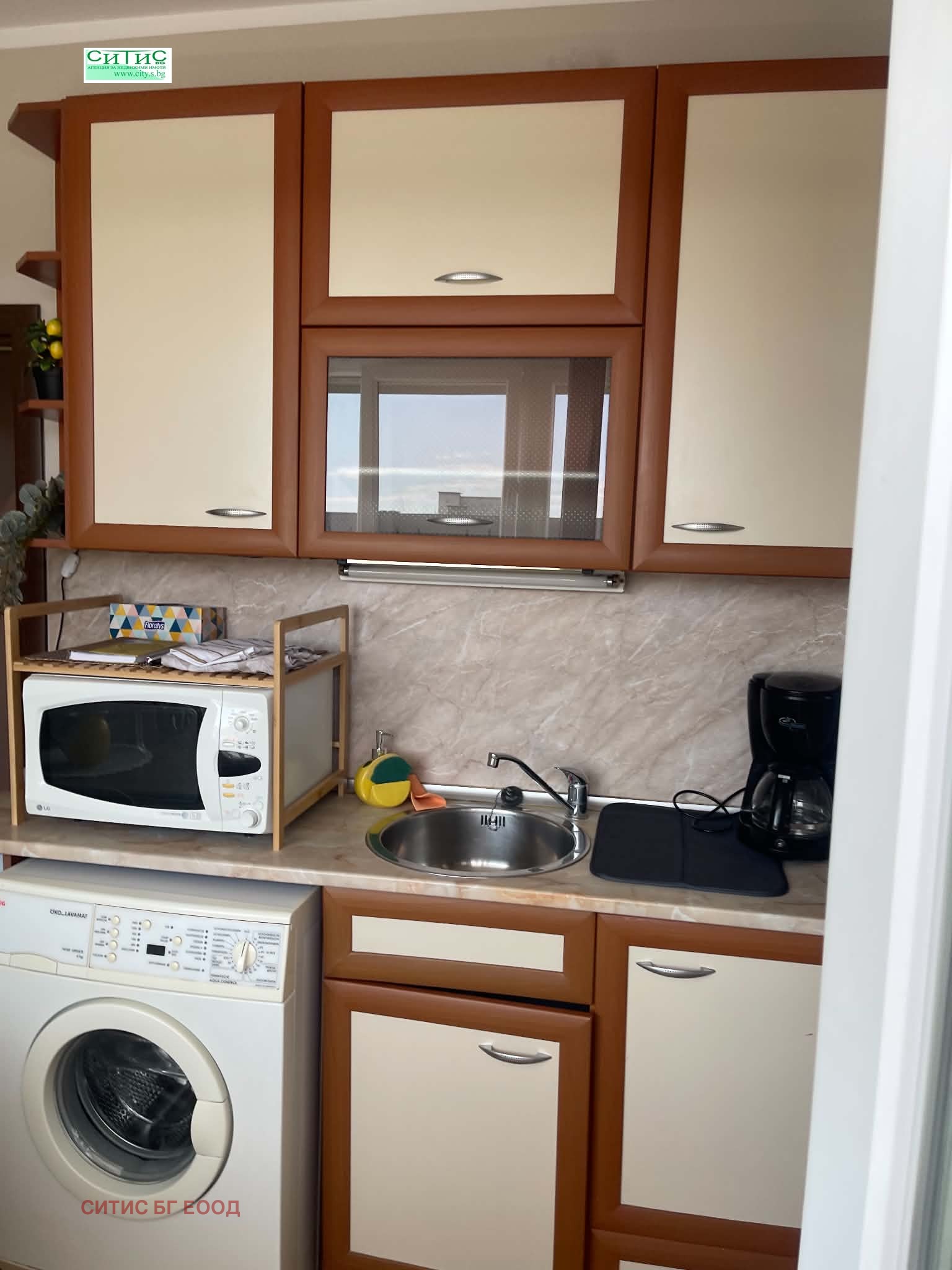 ���� ��� ���� 2-����� | Imot.bg � ����������� 5