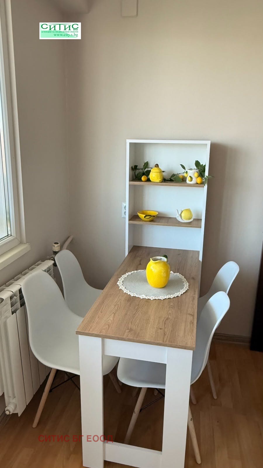 ���� ��� ���� 2-����� | Imot.bg � ����������� 4