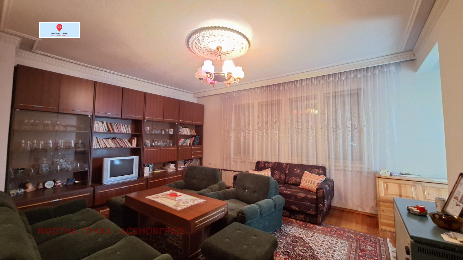 ���� ��� ���� 3-����� | Imot.bg � ����������� 4