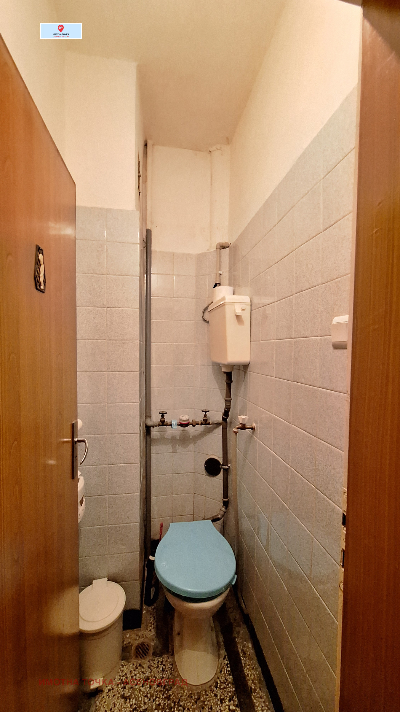 ���� ��� ���� 3-����� | Imot.bg � ����������� 6