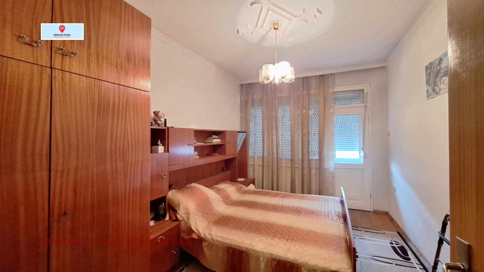 ���� ��� ���� 3-����� | Imot.bg � ����������� 5