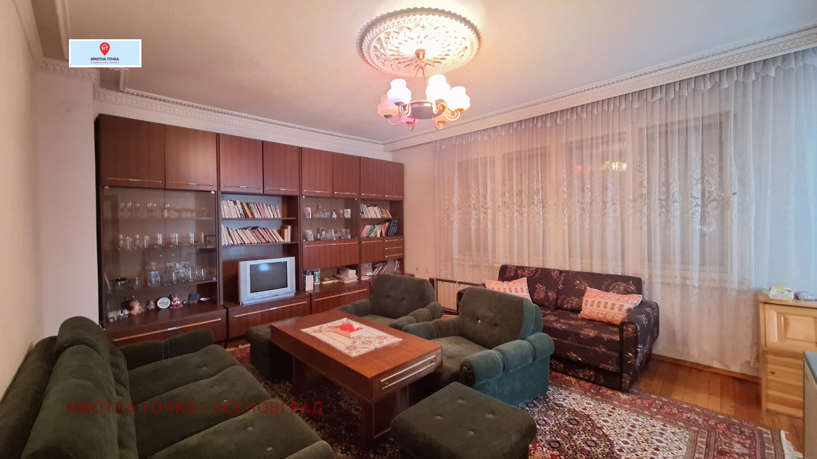 ���� ��� ���� 3-����� | Imot.bg � ����������� 3