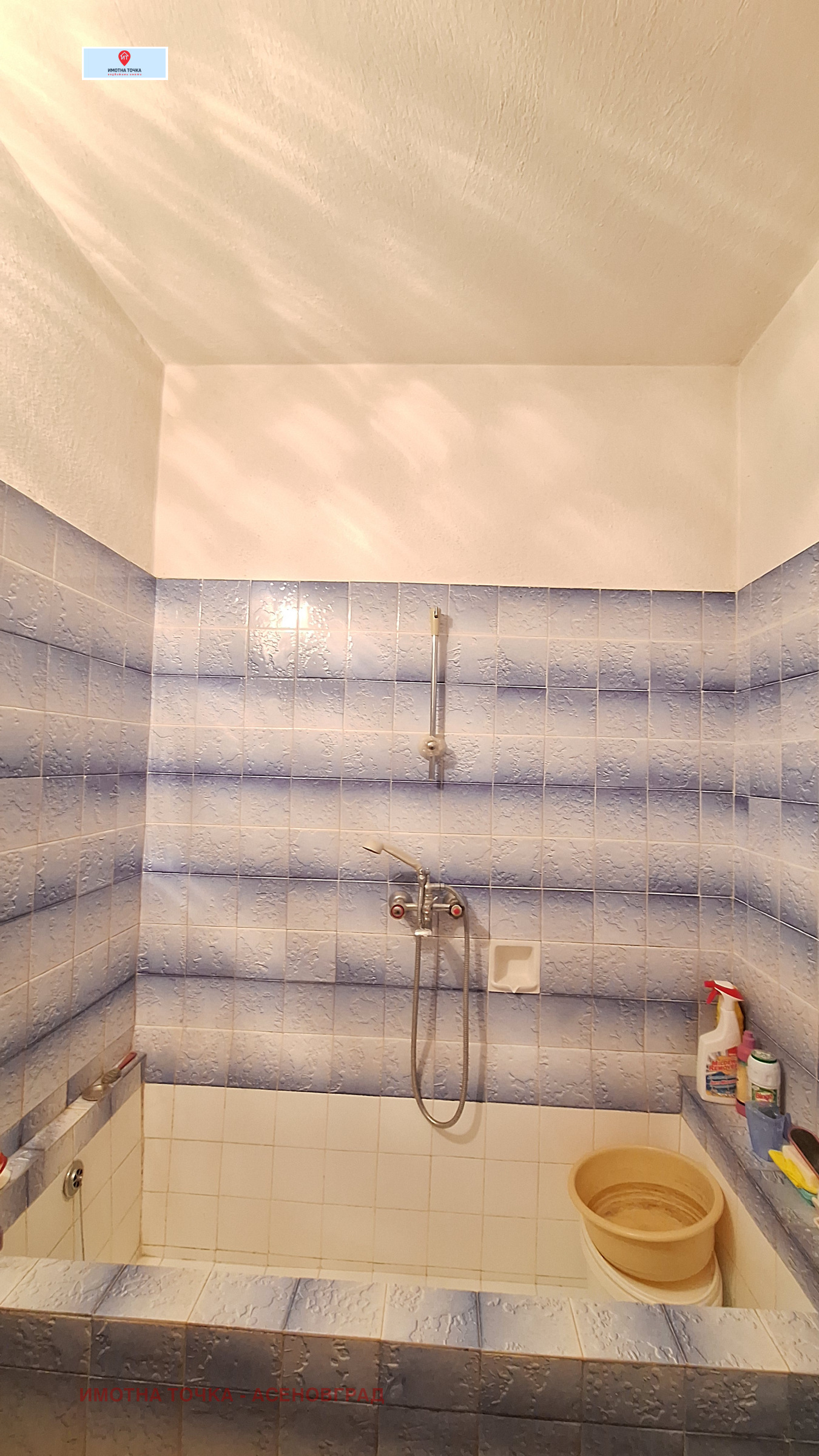 ���� ��� ���� 3-����� | Imot.bg � ����������� 7