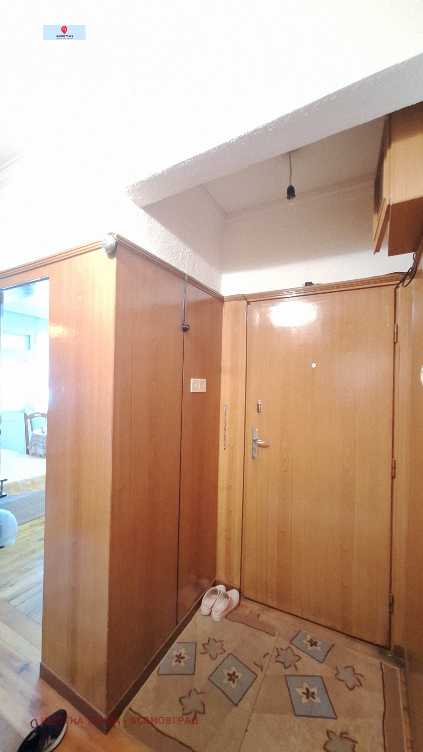 ���� ��� ���� 3-����� | Imot.bg � ����������� 10