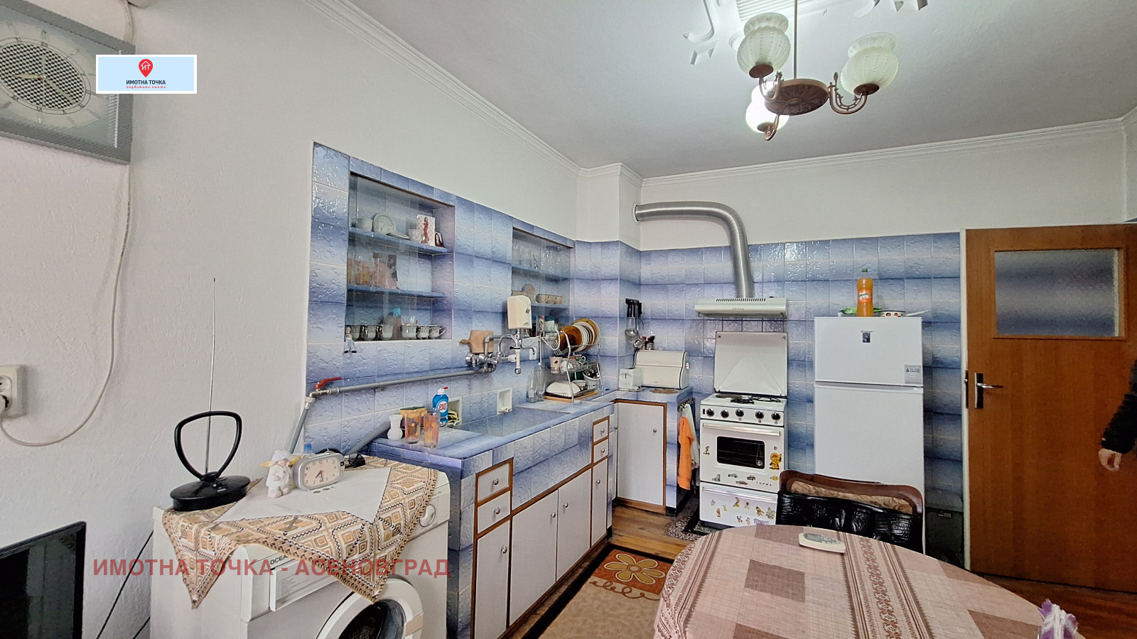 ���� ��� ���� 3-����� | Imot.bg � ����������� 2