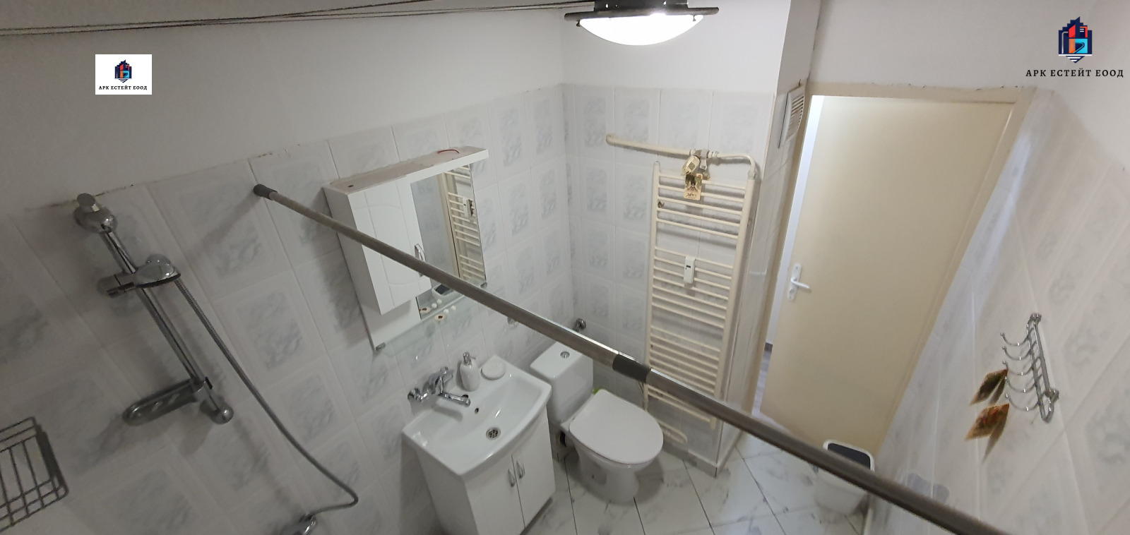 ���� ��� ���� 3-����� | Imot.bg � ����������� 15