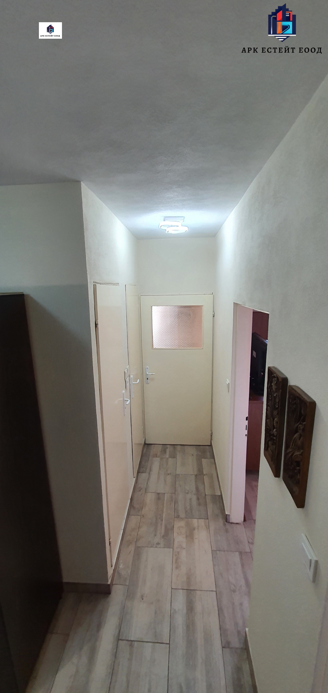 ���� ��� ���� 3-����� | Imot.bg � ����������� 17