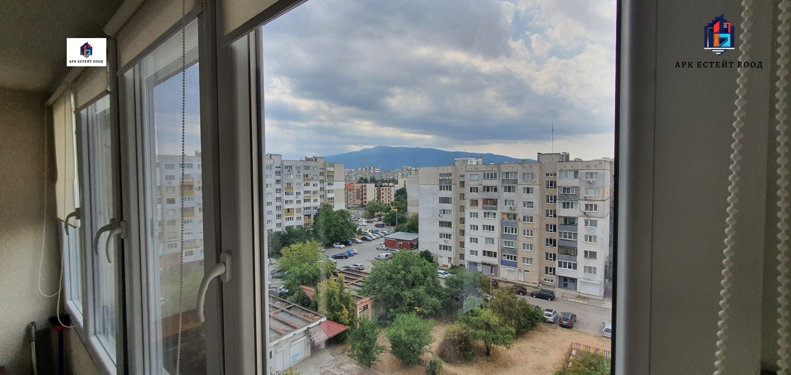 ���� ��� ���� 3-����� | Imot.bg � ����������� 5