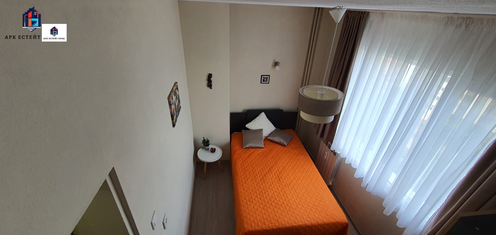 ���� ��� ���� 3-����� | Imot.bg � ����������� 12