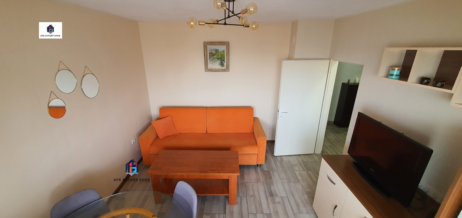 ���� ��� ���� 3-����� | Imot.bg � ����������� 7