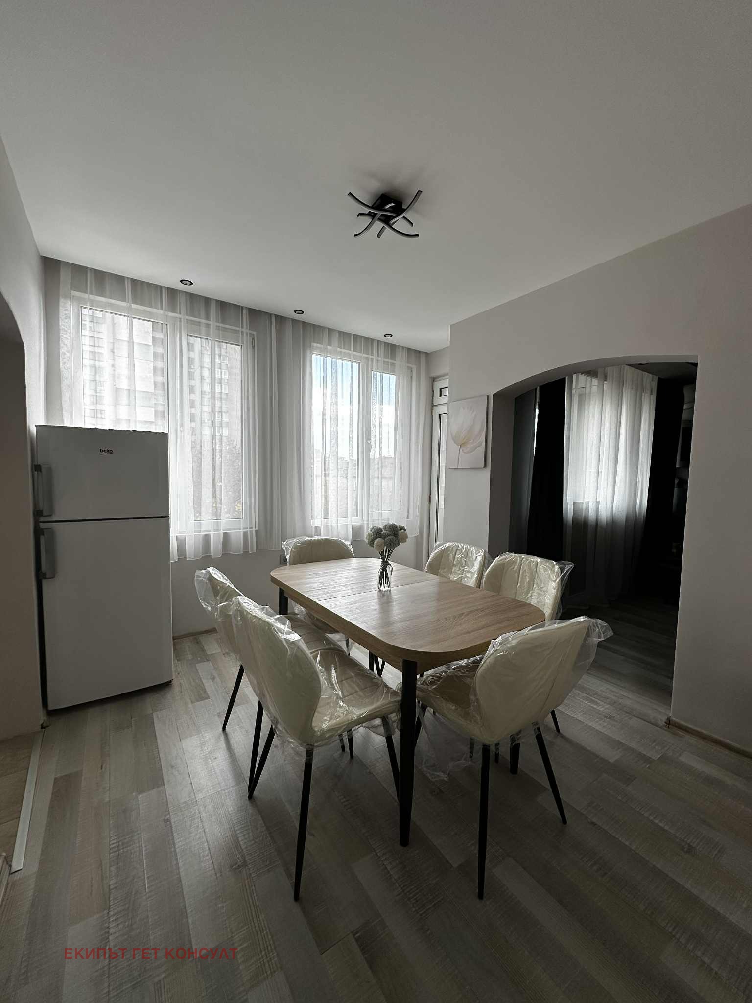 ���� ��� ���� 4-����� | Imot.bg � ����������� 3