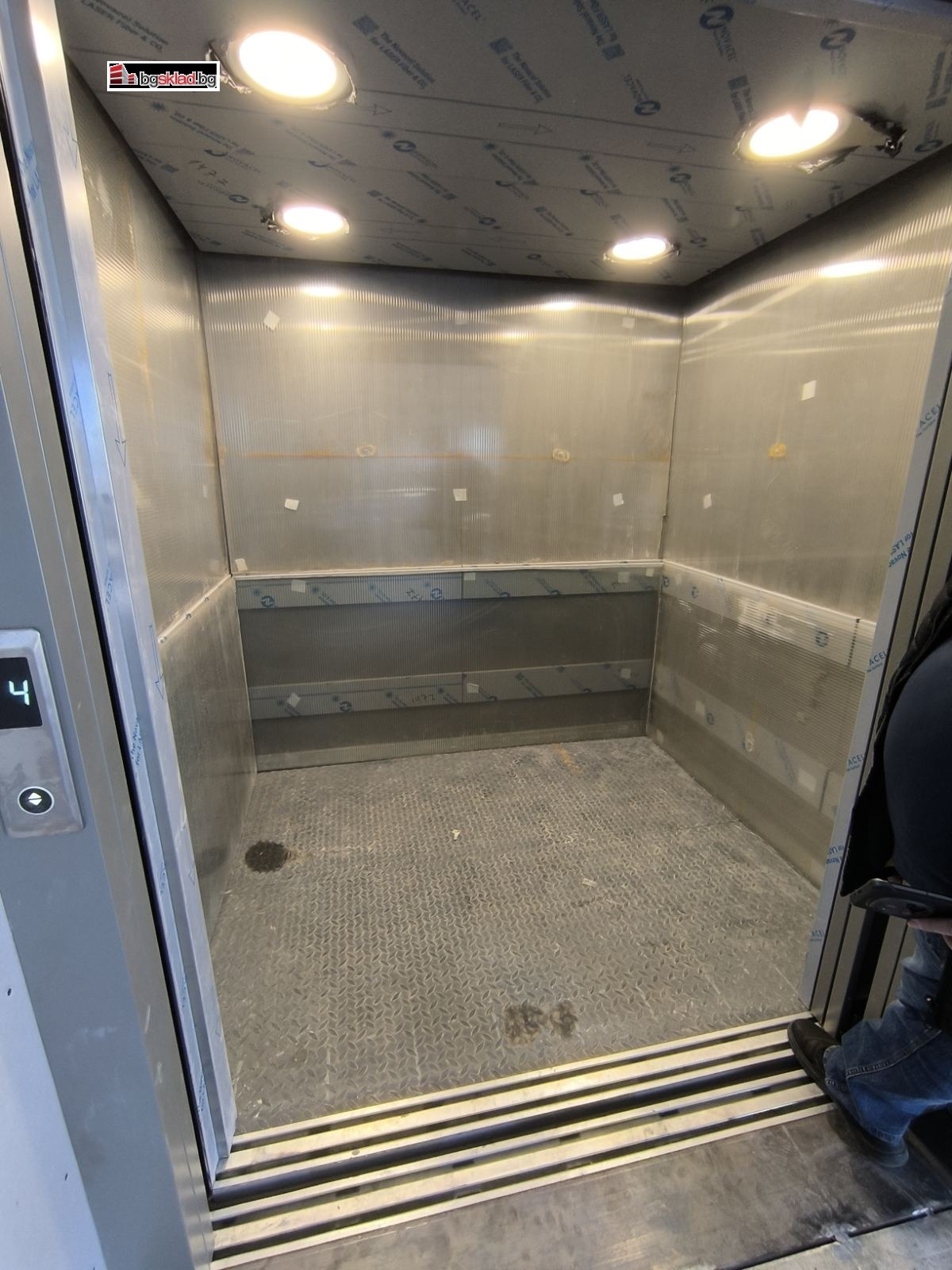 Дава под Наем ОФИС | Imot.bg — изображение 3