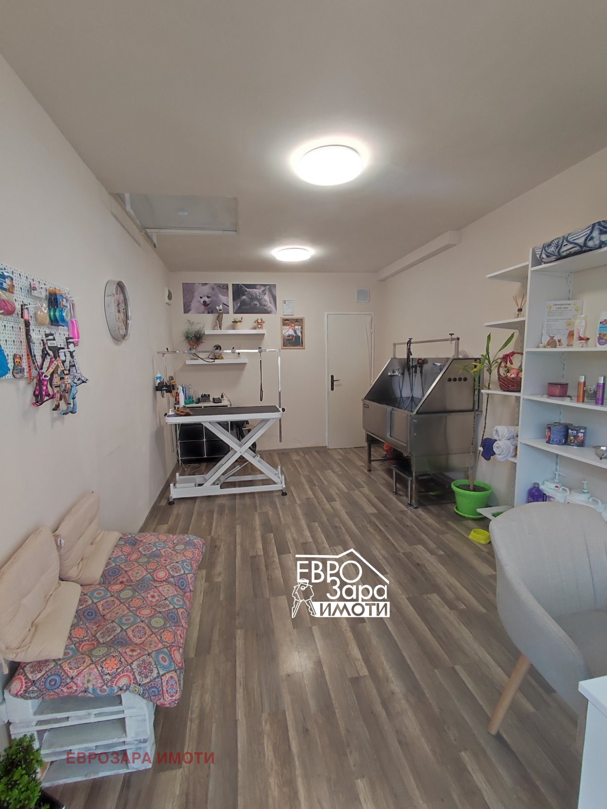 ���� ��� ���� ������� | Imot.bg � ����������� 1