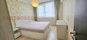    2- | Imot.bg    5