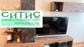 ���� ��� ���� 2-����� | Imot.bg � ����� ������ 8