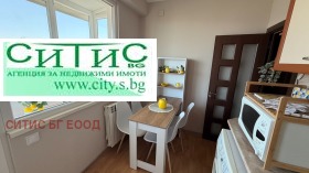 ���� ��� ���� 2-����� | Imot.bg � ����� ������ 13