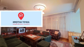 ���� ��� ���� 3-����� | Imot.bg � ����� ������ 4