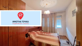 ���� ��� ���� 3-����� | Imot.bg � ����� ������ 5