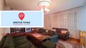 ���� ��� ���� 3-����� | Imot.bg � ����� ������ 3