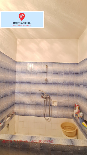 ���� ��� ���� 3-����� | Imot.bg � ����� ������ 7