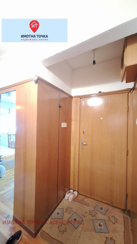 ���� ��� ���� 3-����� | Imot.bg � ����� ������ 10