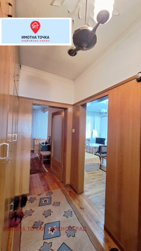 ���� ��� ���� 3-����� | Imot.bg � ����� ������ 9