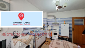 ���� ��� ���� 3-����� | Imot.bg � ����� ������ 2