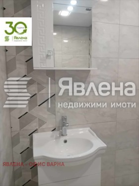 ���� ��� ���� 3-����� | Imot.bg � ����� ������ 14