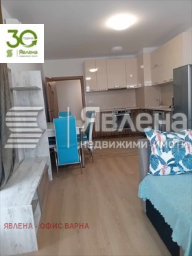 ���� ��� ���� 3-����� | Imot.bg � ����� ������ 2