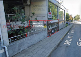 ���� ��� ���� ������� | Imot.bg � ����� ������ 2