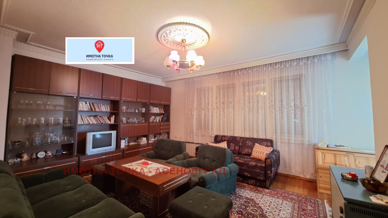 Дава под наем 3-СТАЕН, гр. Асеновград, област Пловдив, снимка 4 - Апартаменти - 53008214