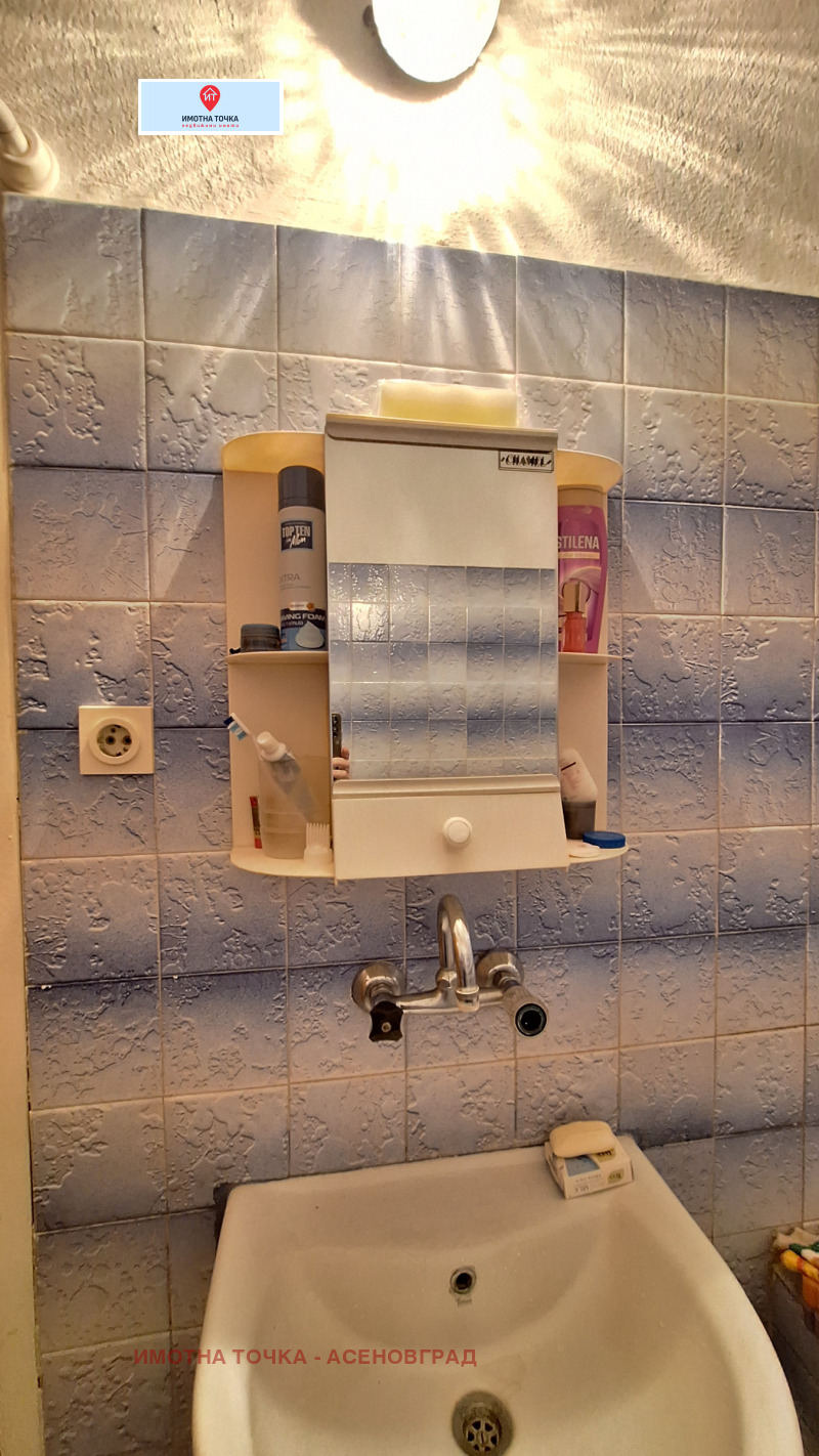 Дава под наем 3-СТАЕН, гр. Асеновград, област Пловдив, снимка 8 - Апартаменти - 53008214