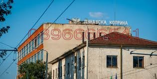 Zu vermieten  Industriegebäude Ruse , Promischlena zona - Zapad , 400 qm | 82955440